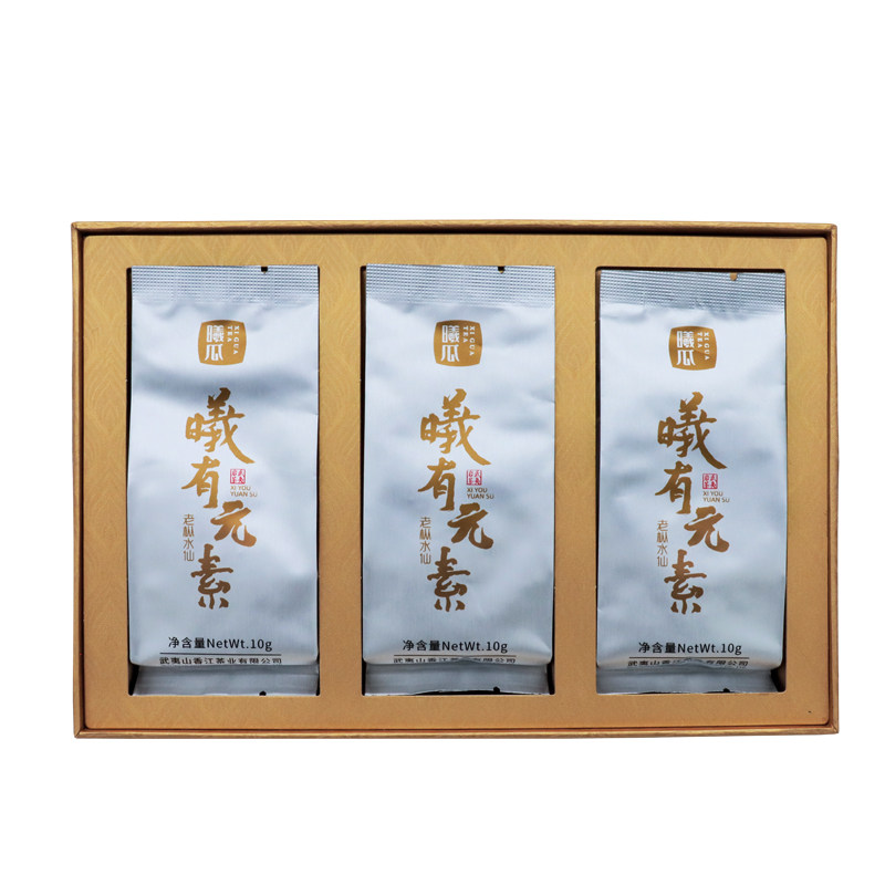 曦瓜 曦有元素慧苑坑老枞水仙大红袍送礼盒装 武夷山核心正岩好茶