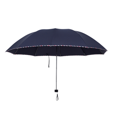 天堂伞特价定制折叠大号手动雨伞