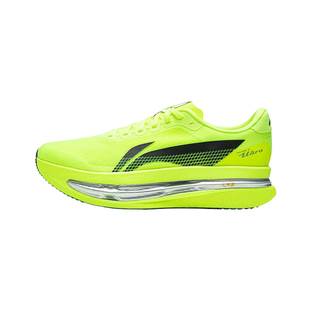 李宁赤兔9 ULTRA男女跑步鞋轻便缓震竞速超䨻胶囊训练专业运动鞋