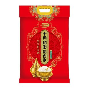 2025年新米！十月稻田东北稻香米新鲜一年一季真空装大米粳米年货
