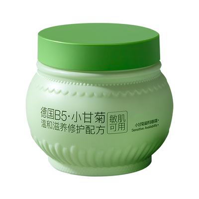 三甲医研】青少年修护面霜第①名