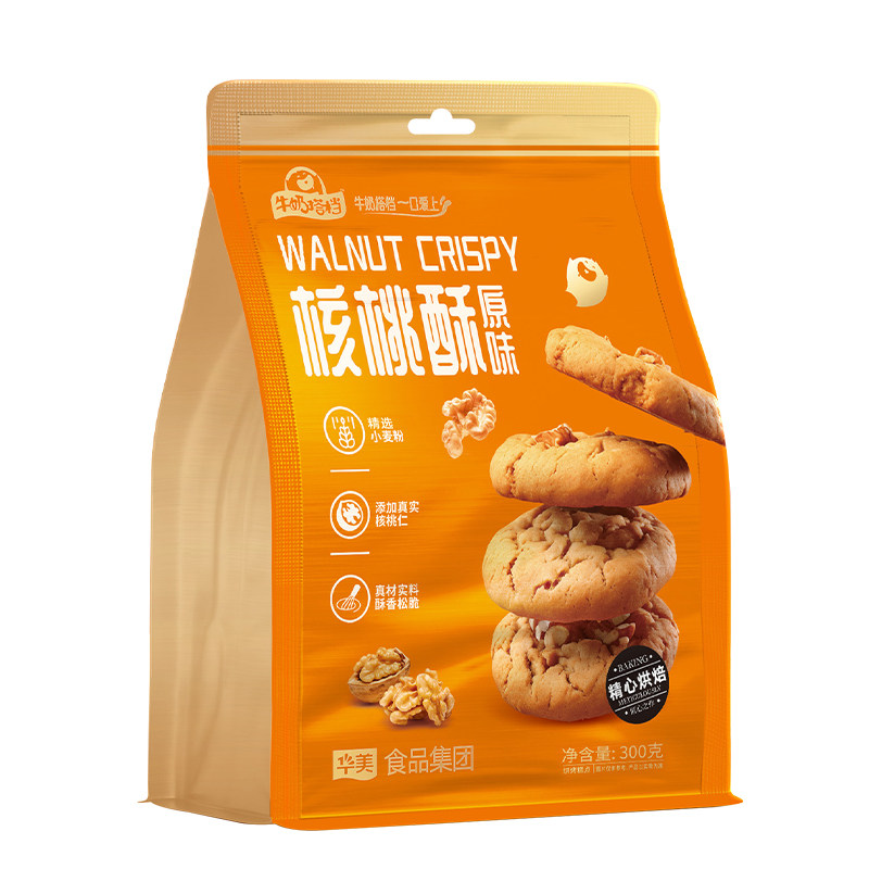 华美月饼旗舰店牛奶搭档核桃酥