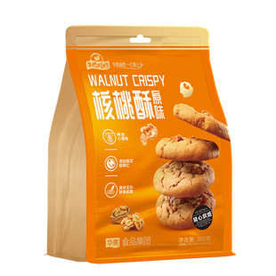 华美月饼旗舰店牛奶搭档传统老式核桃酥中式糕点饼干零食品下午茶