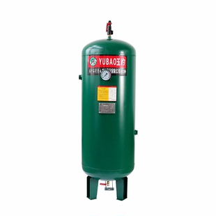 储气罐0.3/0.6/1/2立方空压机气泵8压力容器罐小型缓冲空气储气筒