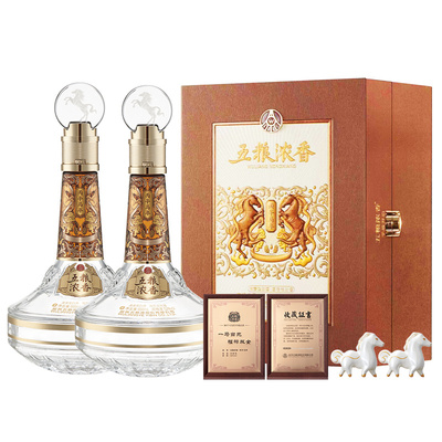 五粮浓香蛇年生肖纪念酒浓香型