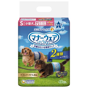 佳乐滋/GAINES宠物纸尿裤尤妮佳