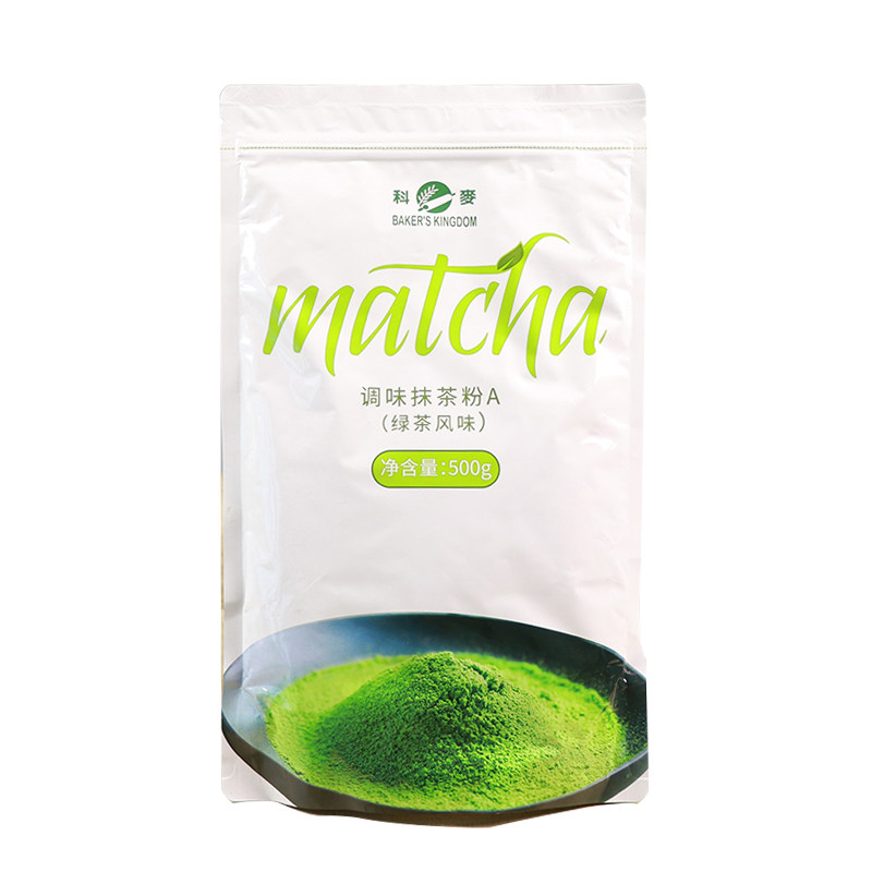 科麦烘焙抹茶粉绿茶风味