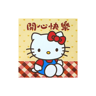 可爱Hello Kitty福字红包2026新年利是封喜庆小孩拜年卡通压岁包