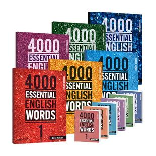 4000 essential english words 英语4000词 小学英语单词词典教辅