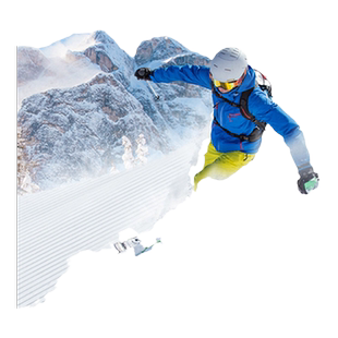 雪季早鸟上海飞长白山4-5天自由行机票华美胜地酒店滑雪春秋旅游