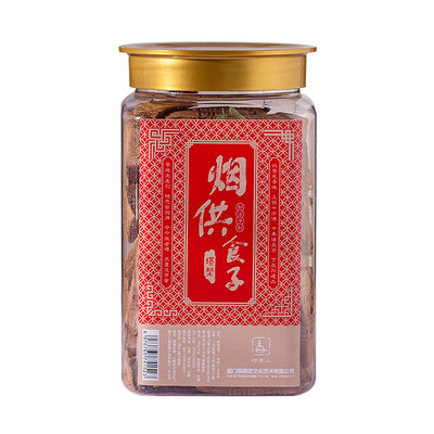 海涛法师推荐上供下施烟供粉