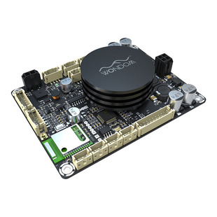 多功能2x50W D类功放板蓝牙5.0高性能 DSP工业机器人JAB3+