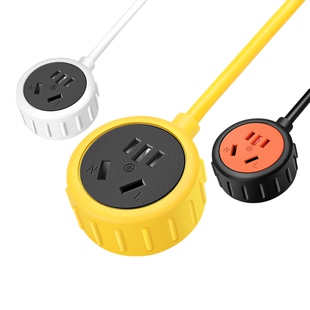 家用延长线插座电动车充电插排插线板接线板拖线板10/20米排插板