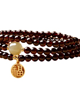 普陀山2026红色转运珠手链石榴石