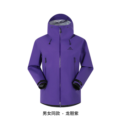 凯莱牧户外硬壳冲锋衣