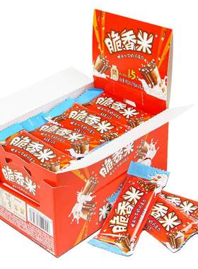 旗舰店糖果零食巧克力脆香米