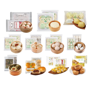 120元任选5件 金城食品广式包点叉烧包虾饺烧麦糯米鸡点心早茶