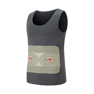 猫人保暖背心男士加厚加绒德内穿打底羊绒石墨烯发热贴片上衣冬季