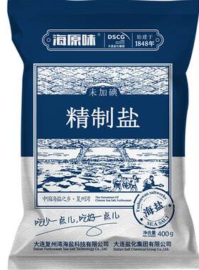 海盐无碘食用盐家用400g*4袋装