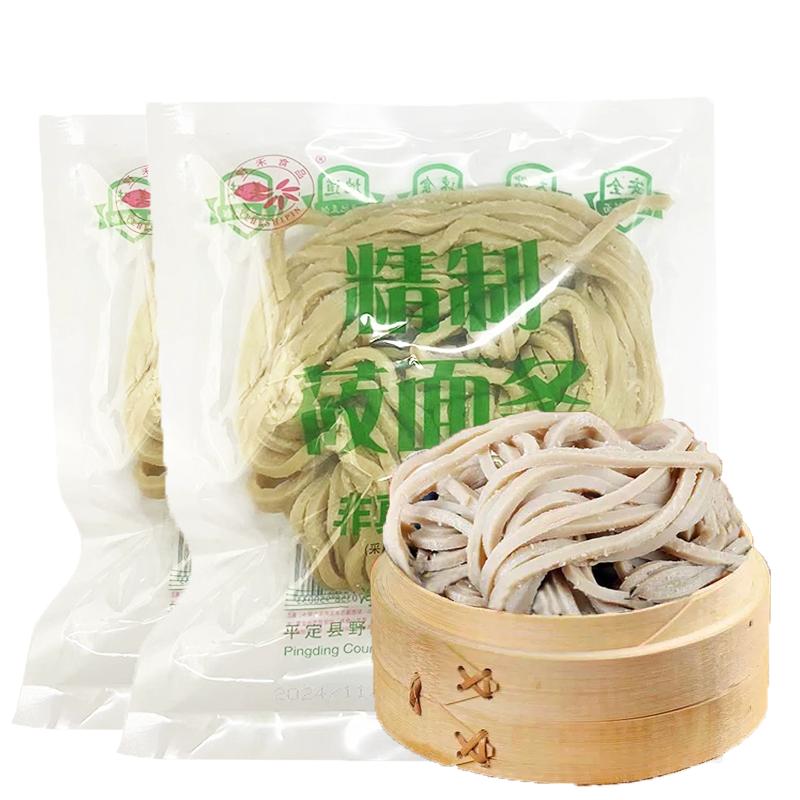 莜面条燕麦面条粗粮代餐更轻盈