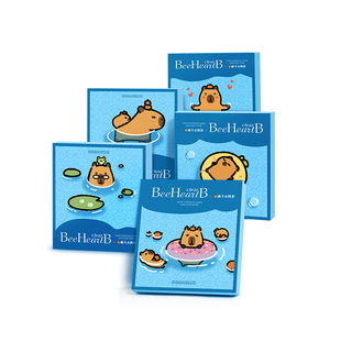 [5盒囤货装]BeeHeartB日抛150片38%含水近视隐形眼镜一次性蜜心妍