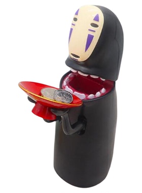 日式无脸男电动吃硬币存钱罐摆件