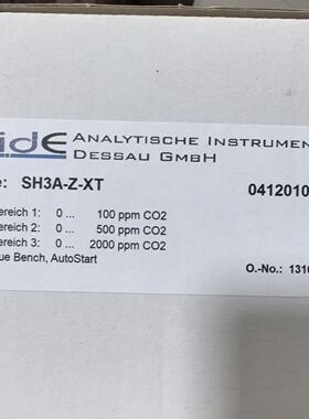 AIDE红外气体传感器SH3A-Z-XT，德国原装进口，型号