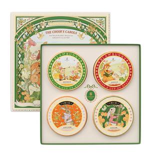 布兰兔教师节礼物清润茶礼盒送老师养声实用伴手礼幼儿园毕业礼物