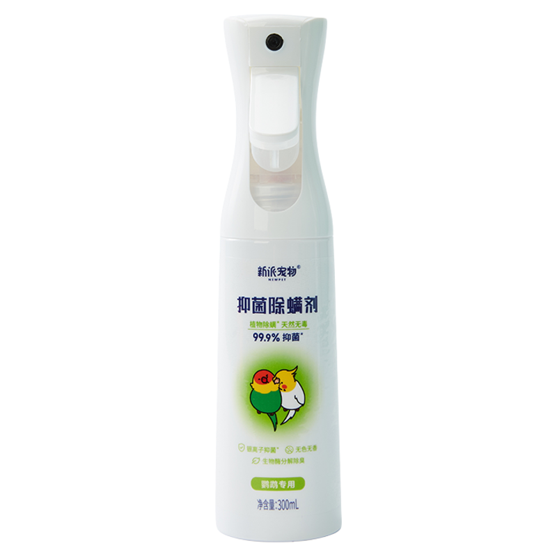 新派宠物除臭消毒抑菌喷雾300ml