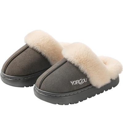 远港男孩子儿童棉拖鞋幼儿园宝宝