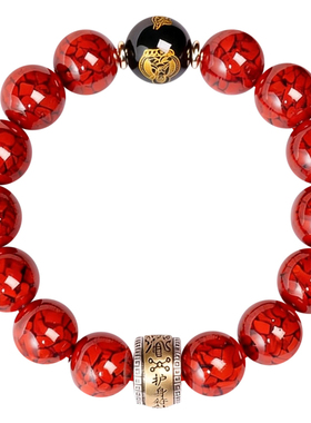 正品晶体朱砂本命佛手串男士款