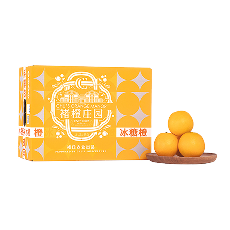 ҳׯ԰ ҳʱ־ӱǳӦˮ 4.5 60mm-65mm 69.9Ԫ(ȯ34.95Ԫ/)