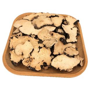 野生猪苓片中药材正品可打猪苓粉煲汤散装非去皮新鲜干中草药500g