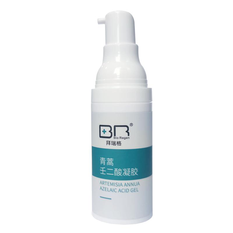 Bio Regen/拜瑞格青蒿涂抹面膜
