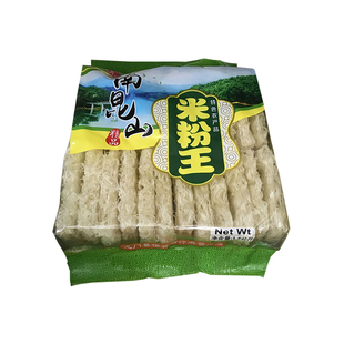 惠州龙门农家土特产南昆山水米粉客家南昆山米粉粉丝汤粉蒸粉包邮