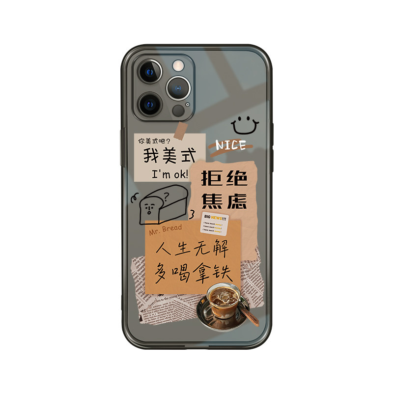 适用于苹果全系列tpu创意保护壳