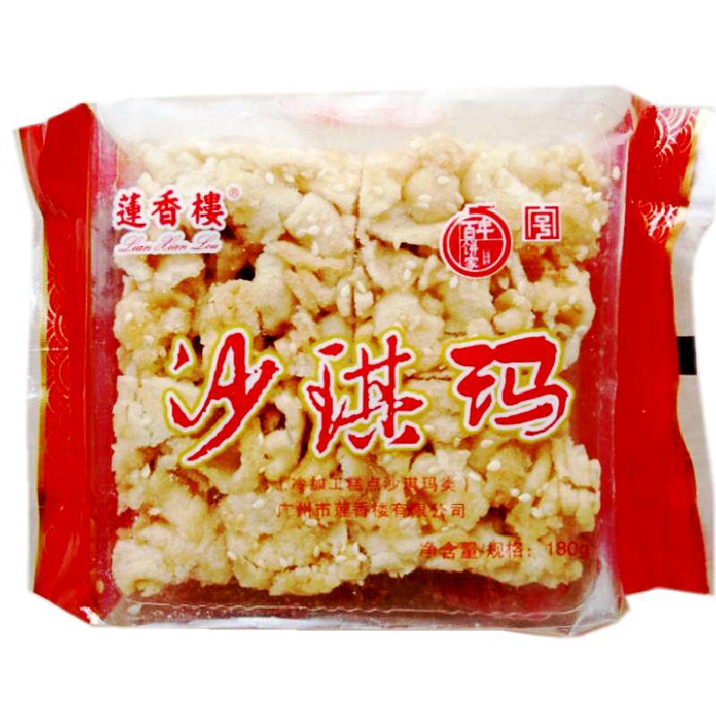 老字号广州软糯可甜软口沙琪玛