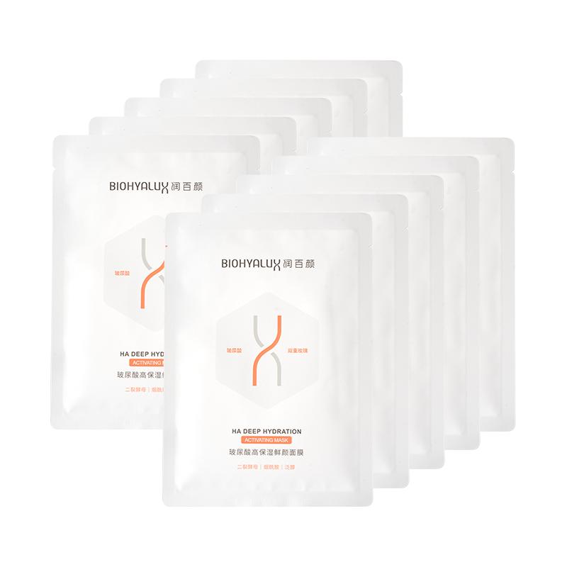 润百颜玻尿酸高保湿鲜颜面膜10片