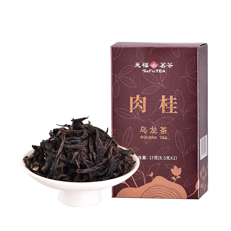 【会员专属】天福茗茶试饮品鉴装 特级肉桂乌龙茶武夷肉桂盒装17g