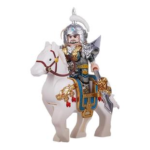 迪库珍藏版赵云积木人仔套装三国小侠玉狮子汉水之战拼装玩具男孩