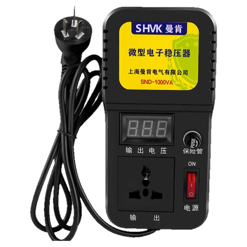 小型稳压器家用大功率全自动低压稳定插排电视冰箱笔记本电源稳压