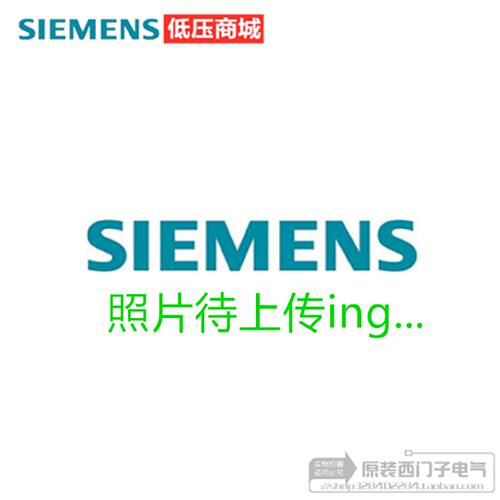 议价西门子断路器3VU1340-1ME00/ 1MF00/ 1MH00/ 1MJ00/ 1MK00/ 1