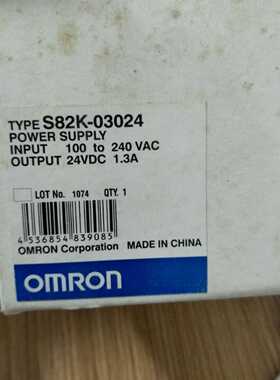 议价欧姆龙电源开关S82K-03024