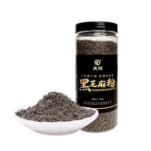 天兴熟黑芝麻粉干净现磨粗粮熟粉健康营养杂粮粉200g罐装