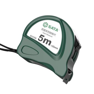 SATA世达钢卷尺91312A三米圈盒尺伸缩加厚家用高精准度测量工具