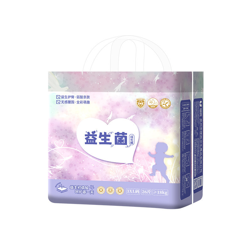 苏珊妈咪益生菌超薄透气拉拉裤