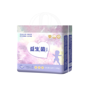 苏珊妈咪益生菌拉拉裤医护级婴儿超薄透气尿不湿纸尿裤