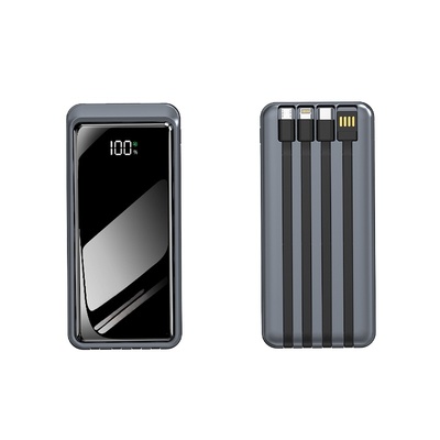 【30天免费试用】3C认证充电宝