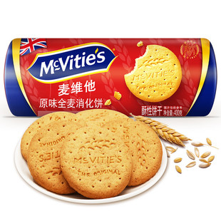 McVitie's original biscuit英国进口麦维他原味全麦消化饼干400g