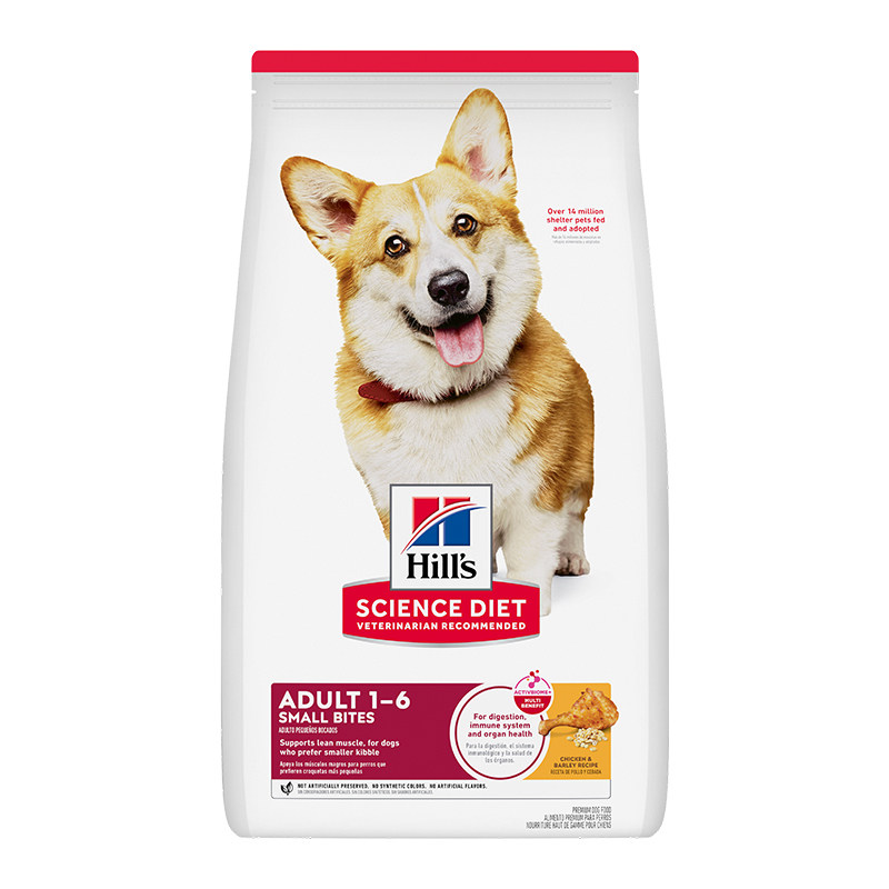 希尔思成犬2Kg中小型大型犬狗粮